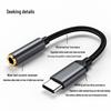 Аудиоадаптер USB-C на 3,5 мм для телефонов Android