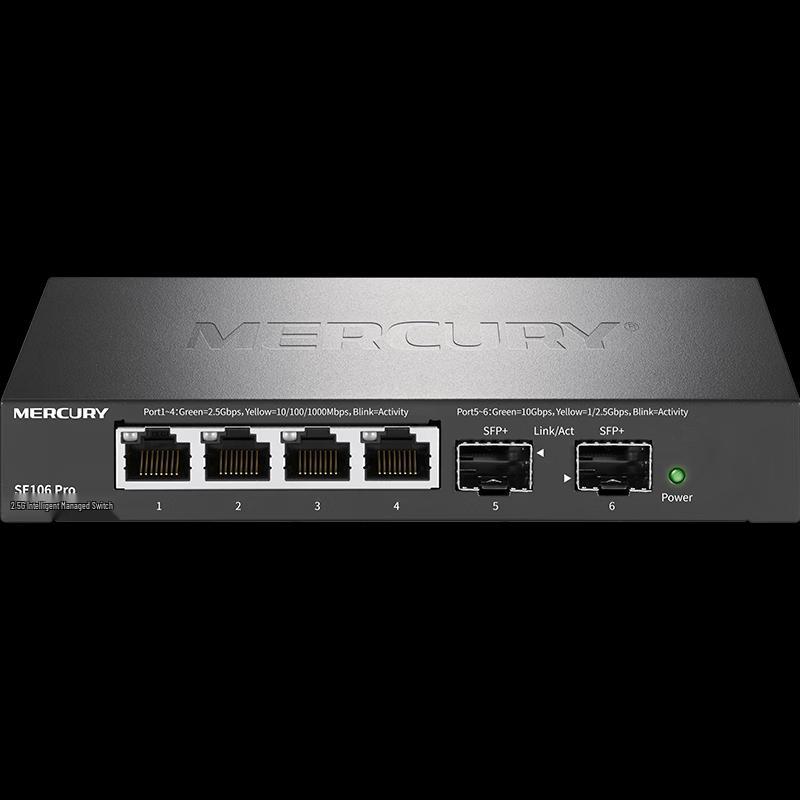 MERCURY SE106 Pro 2.5G/10G Smart Managed Ethernet Switch