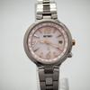 [USED] 136 Seiko Lucia Radio Solar Gradient Women's Watch Pink