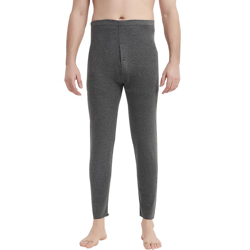 Caiyang Hengyuanxiang Men's Thermal Base Layer Pants