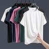 Summer Plus Size Ice Silk T-shirt Men's Sports Running Quick Dry Short Sleeve Breathable Top