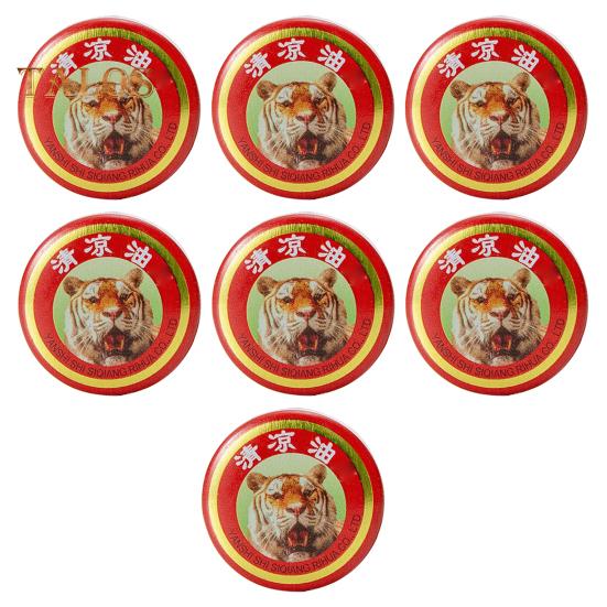 4/5/6/7/8/9/10Pcs Portable Chinese Balm Migraine Relief Cooling Oil for Muscle Pain Relief Soothes Insect Bites Itching Coughs