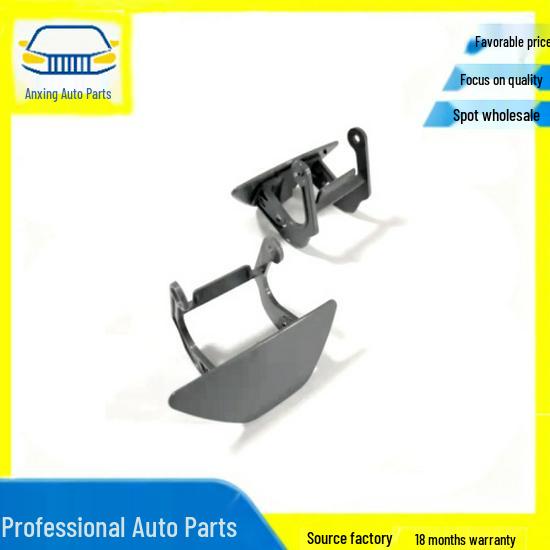 BMW Washer Nozzle Cover (51117332683/51117332684)