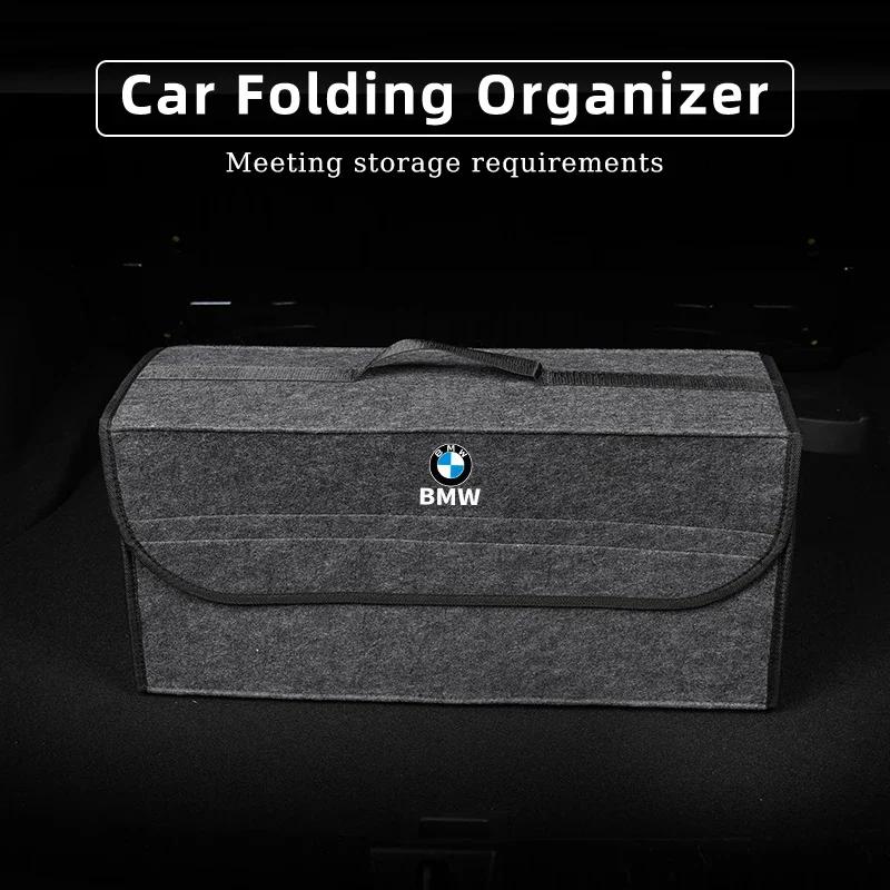 KWYP9 Hot Car Trunk Storage Box Foldable Stowing Tidying Organizer Bag For BMW Performance F30 F20 F10 F40 E92 E91 G20 G30 G05 G0