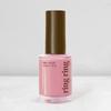 Ringling Nudie Nail 10 Ml Pink Muhly