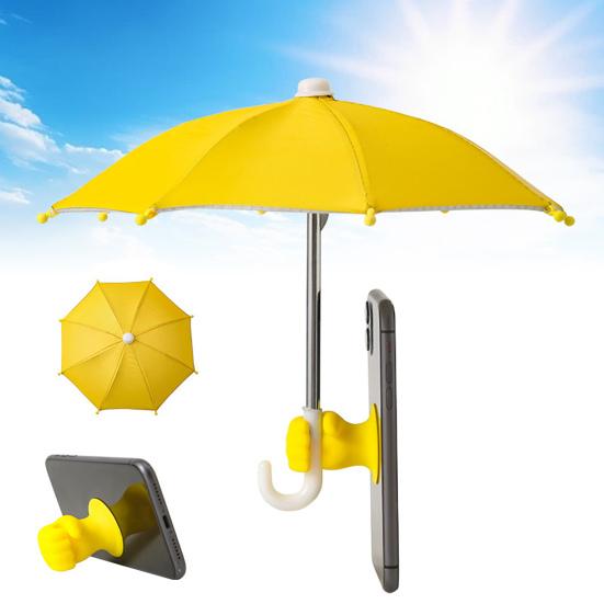 Yousheng Phone Umbrella with Fist Suction Cup UV Protection Universal Mini Windproof Sun Shade Mobile Phone Umbrella Phone Accessories