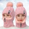 Women Wool Knitted Hat Ski Hat Sets for Female Windproof Winter Outdoor Knit Warm Thick Siamese Scarf Collar Warm Hat