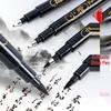 Красивый набор кистей для каллиграфии - Мягкий кончик, Сменные картриджи, Большой/Средний/Малый размеры, Идеально подходит для сутр, живописи, художественного контурирования