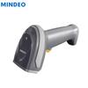 Проводной 2D/QR сканер штрих-кодов MINDEO MD6100S