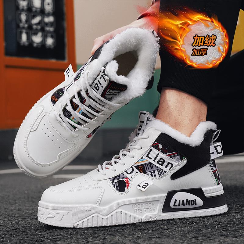 Хлопковая обувь осень и зима бархатные высокие мужские ботинки новые уличные холодостойкие теплые на плоской подошве мужские толстоподошвенные зимние ботинки