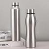 Stainless Steel Drink Bottle Single-layer Cycling Kettle Portable Sport Water Bottle Outdoor