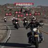 XGPMOTO X10 Мотоциклетный интерком, Режим сетчатого общения для 10 человек, Одновременное прослушивание музыки во время звонка, Вверх