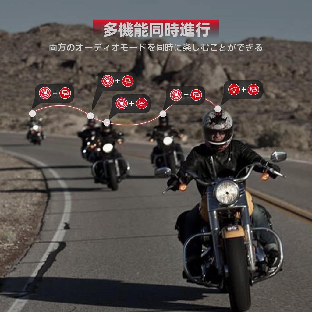 XGPMOTO X10 Мотоциклетный интерком, Режим сетчатого общения для 10 человек, Одновременное прослушивание музыки во время звонка, Вверх