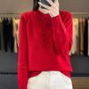 Stand-up Collar Slanted Sweater Women's Autumn and Winter New Retro Elegant Large-size Bottomed Knitted Sweater