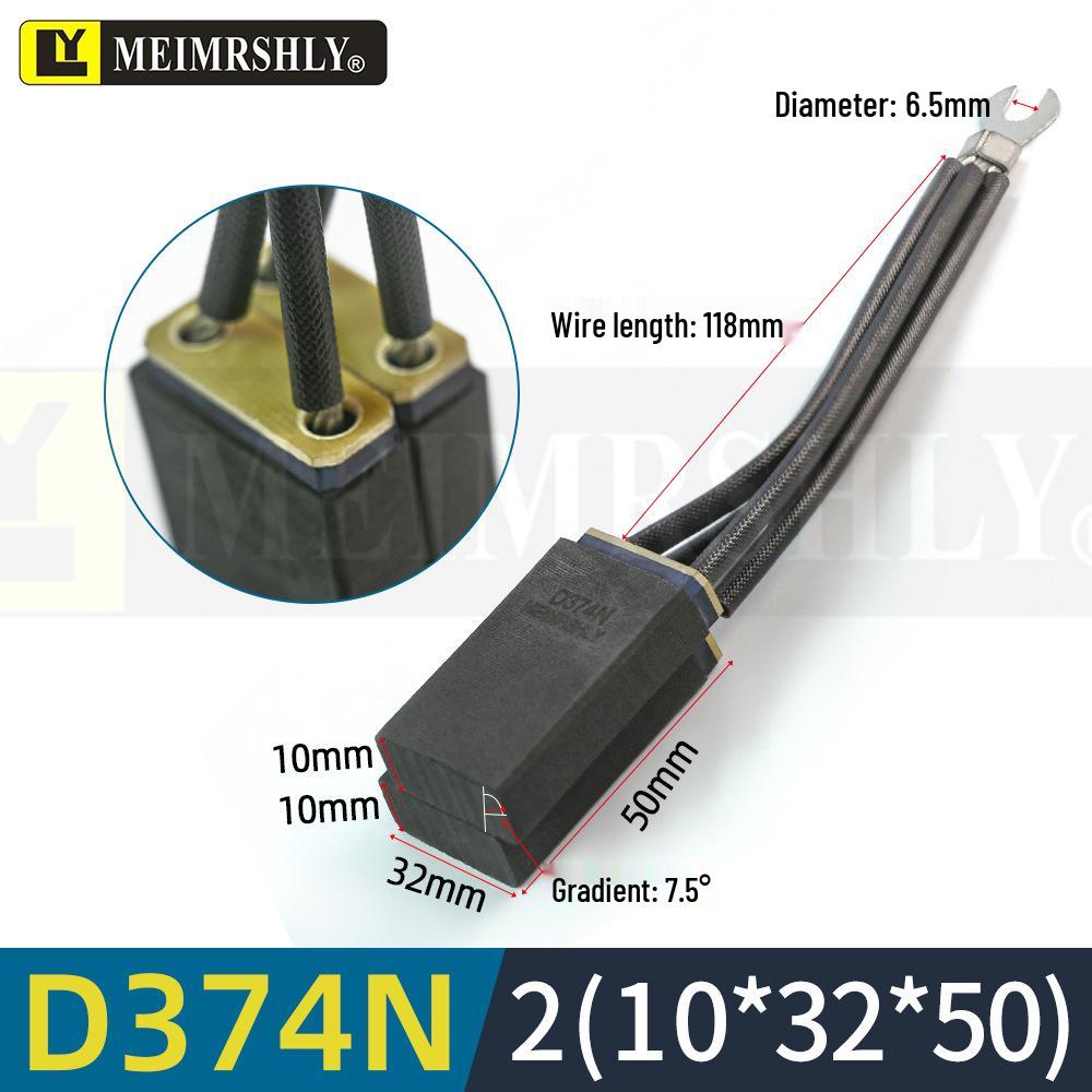 Z4 Южные моря Графит Двигатель постоянного тока Угольная щетка D374N B12.5 Износостойкая Национальный стандарт