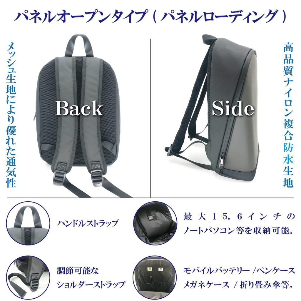 Рюкзак с блестящим дисплеем для цифровой рекламы, 12 литров, водоотталкивающий, требуется мобильное устройство, забавный предмет, забавная сумка, забавный подарок, рюкзак с блестящим дисплеем