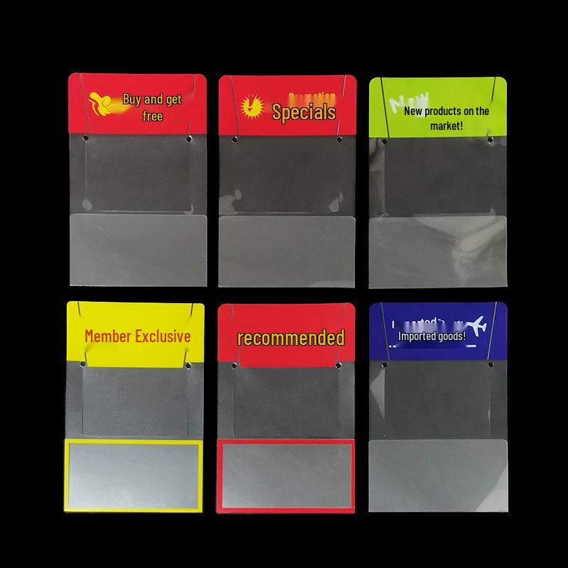 Прозрачный ПВХ рукав для полочных ценников для аптеки и магазина детских товаров