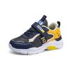 Boys Shoes 2025 Autumn and Winter Leather Non-slip Children's Sports Shoes Medium and Large Children's Boys Running Shoes
