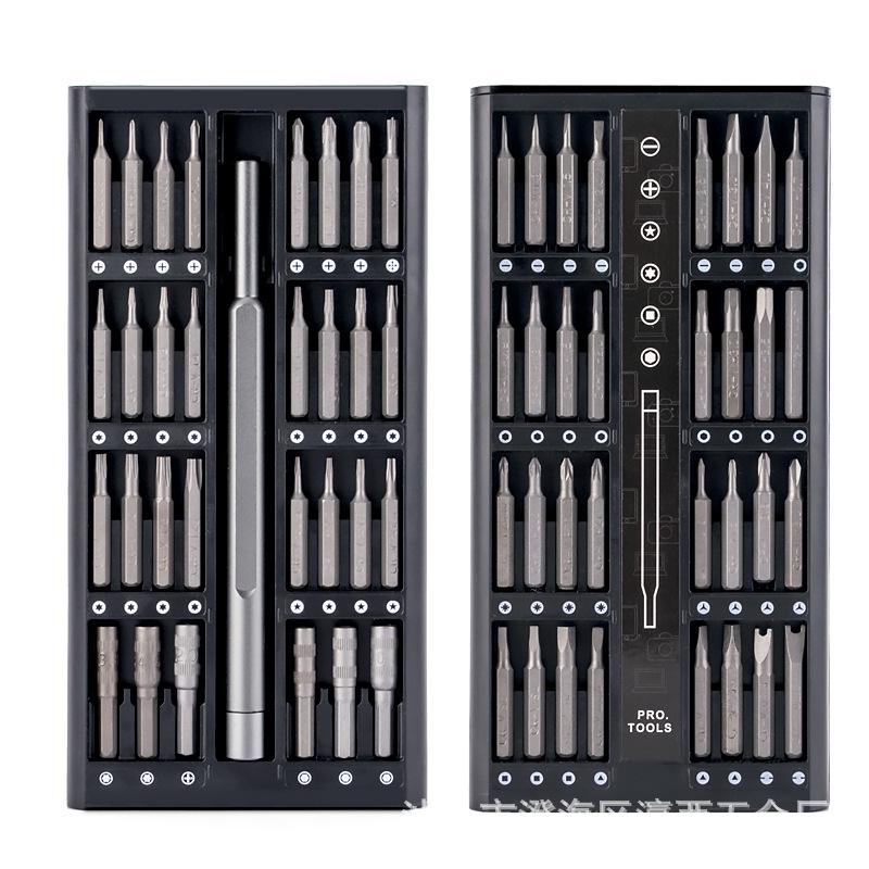 Набор прецизионных отверток для мелкой электроники, ремонта Apple и Android