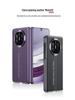 Official Electroplated Leather Texture Protective Cover for Huawei MateX5 - Anti-fall, Folding Screen Compatible