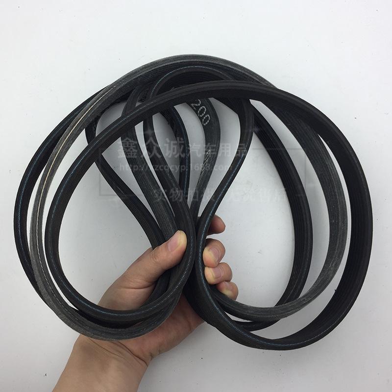 Compatible Alternator Belt for Volkswagen Jetta, Engine Belt 6DPK1200