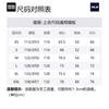 MLB Куртки Унисекс Черные С капюшоном Умеренные Другое 3AWJB0133-50BKS