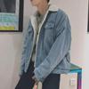 Мужская джинсовая куртка Slim Fit на зиму с подкладкой из бархата и овечьей шерсти