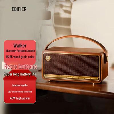Edifier M285 Ретро Портативная Bluetooth-колонка CN вилка (адаптер в комплекте)