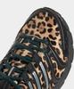 adidas Adistar Control 5 - Леопард:Черный / Ki4204