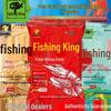 Универсальная паста-приманка с креветкой Fishing King для ловли на диких водоемах - Идеально подходит для карпа и карася