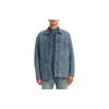 Levis Midnight Blue Label Series Solid Color Spliced Lapel Loose Long Sleeve Denim Jacket Men Jacket A1130-0001