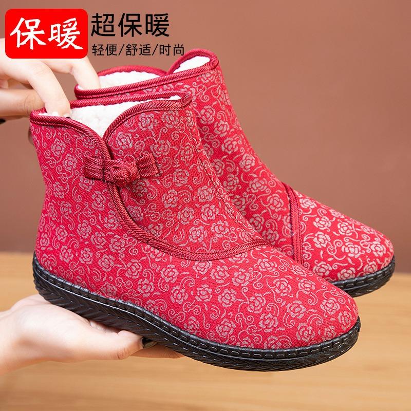 Winter Old Beijing Cotton Shoes Women's Thickened Cotton Boots Piled Warm Mother Cotton Shoes Elderly Grandma Cotton Boots