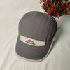 Summer quick-drying sunscreen sunshade baseball cap for men and women mountain peak embroidery outdoor sports mountaineering simple color matching cap