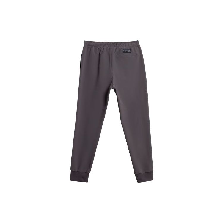 adidas Мужские брюки-карго Originals Spezial Suddell Utility Black IN6758