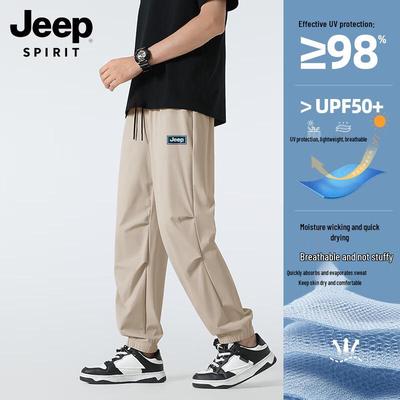 Мужские быстросохнущие дышащие брюки-джоггеры JEEP SPIRIT