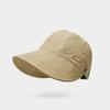 Outdoor Hat Sun Protection Anti-UV Wide Brim Solid Color Adjustable Head Circumference Foldable Lightweight Gardening Travel Sun Hat