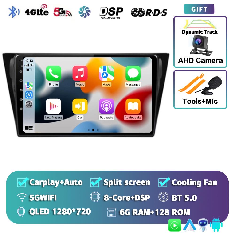 Android 14 Carplay Auto для VW Volkswagen Bora 2016 2017 2018 Автомобильный Радио Мультимедиа Навигация Плеер Видео WIFI Стерео Головное Устройство