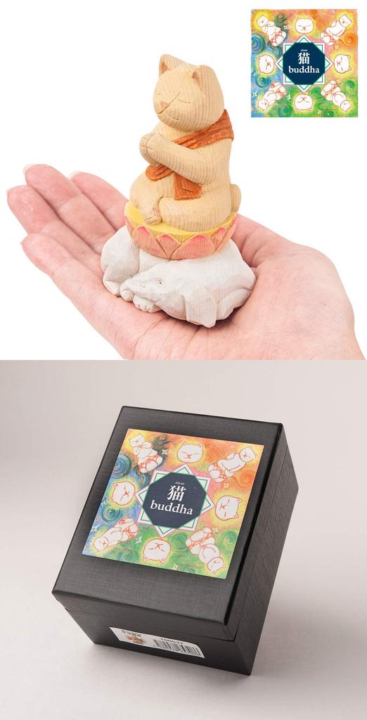 Кот Самантабхадра божество Годов Дракона и Смоделированный Буцуя Сакаи Зодиакальный хранитель манящая кошка статуэтка Будда, (Змея-хранитель) - -