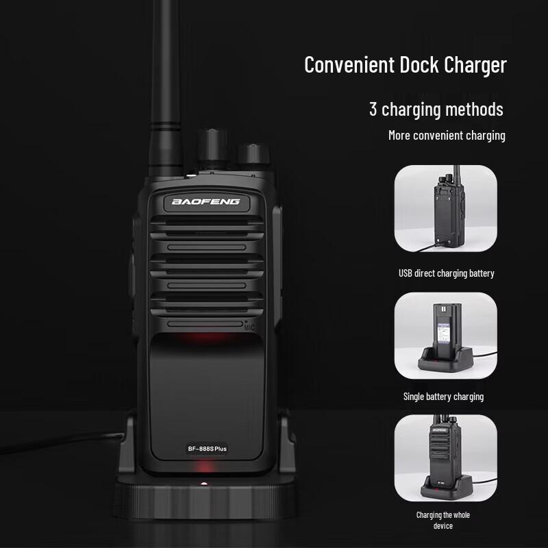 Радиостанция BAOFENG BF-888S Plus (Китайская версия)