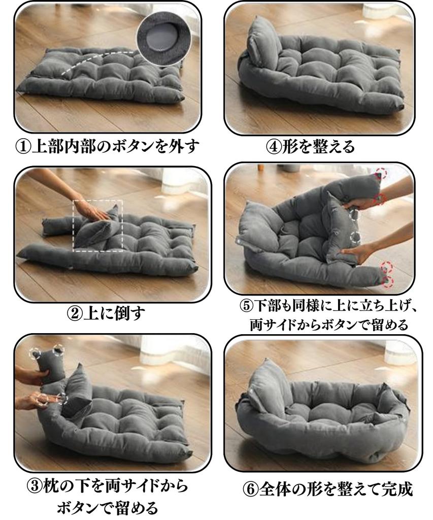 washable pet bed for convenient chin rest suitable for small and use Fluffy, dogs, 3-way cushion, cute, all-season bed, pillow, medium-sized dogs,