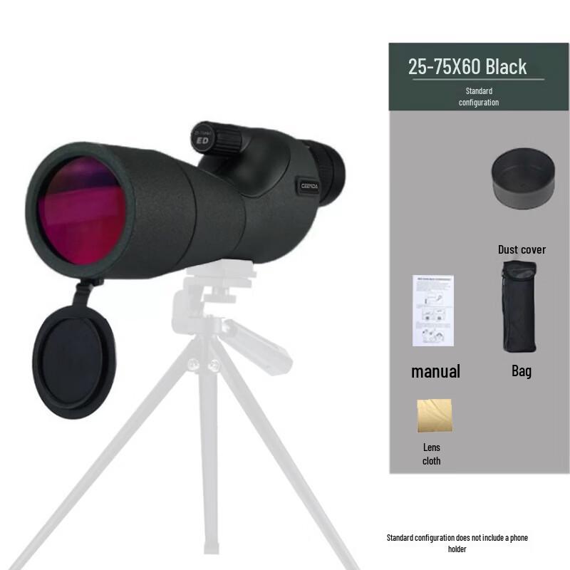 Miflame Continuous Zoom Monocular Telescope
