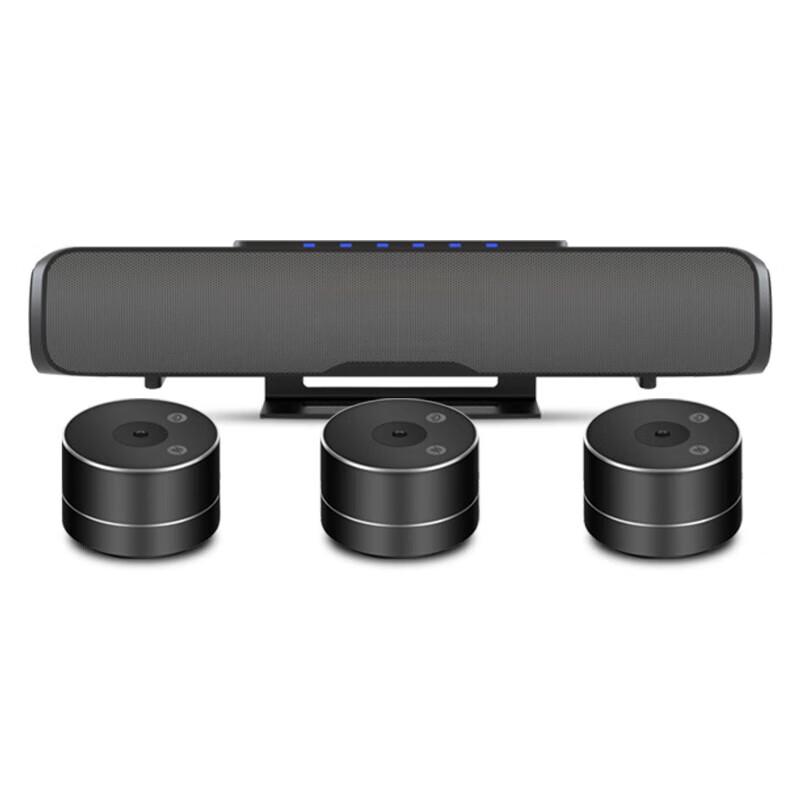 YSX NT893S 5.8G Wireless Omnidirectional Conference Microphone System (CN version)