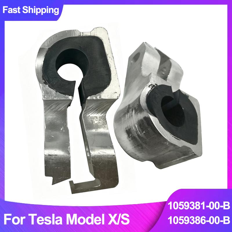 Front Stabilizer Sway Bar Bushing Bracket 1059381-00-B 1059386-00-B For Tesla Model S 2012-2020 Model X 2016-2020 Suspension
