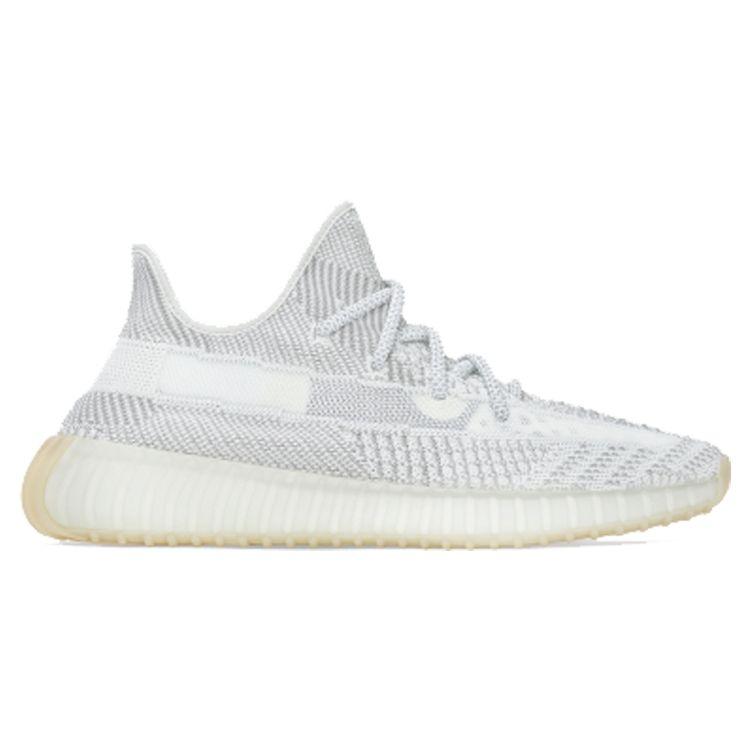 adidas Кроссовки унисекс Yeezy Boost 350 V2 Yeshaya с антибликовым покрытием Серые FX4348