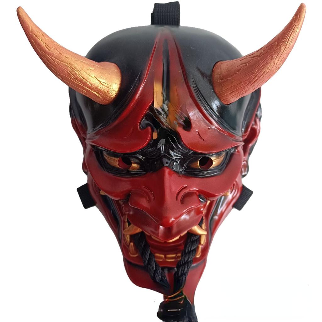 Adult Unisex Halloween Japanese Sealed Prajna Devil Hannya Noh Kabuki Demon Oni Samurai Full Face Mask Black Blue Red