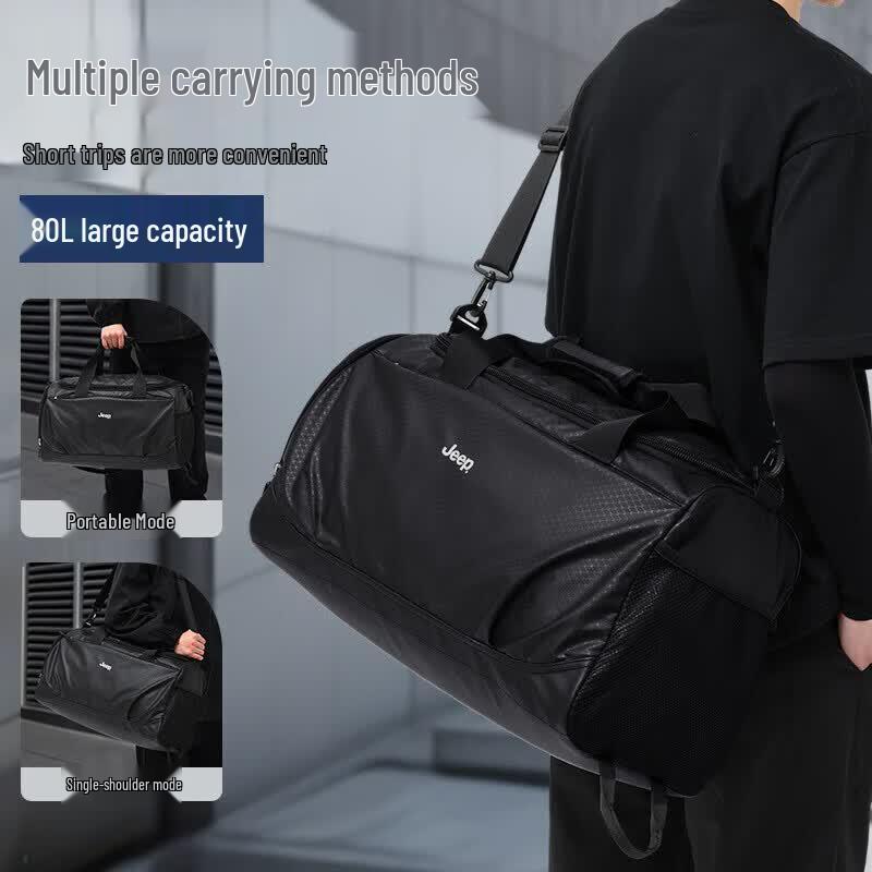 JEEP Men's Large Capacity Travel Duffle Bag