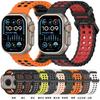 Двухцветный силиконовый ремешок для Apple Watch S10 - Мягкий, дышащий, прочный, модный ремешок для iWatch 9/8/7/6/5/4/3/2/1/SE/Ultra/Ultra 2