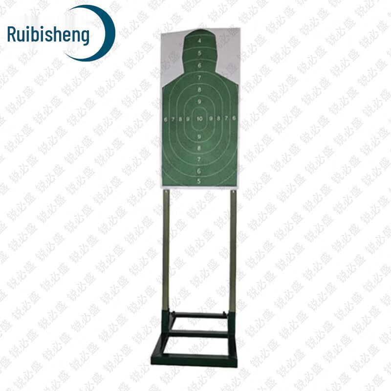 Ruibizheng Target Training Stand Set