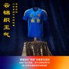 Adidas Soccer Jerseys Unisex Honor Blue/Yellow Moderate