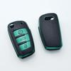 Для A1 A3 A6 A6L Q2 Q3 Q7 TTS R8 S6 RS3 ключ TPU автомобильный чехол для ключа чехол держатель защитная оболочка брелок аксессуары